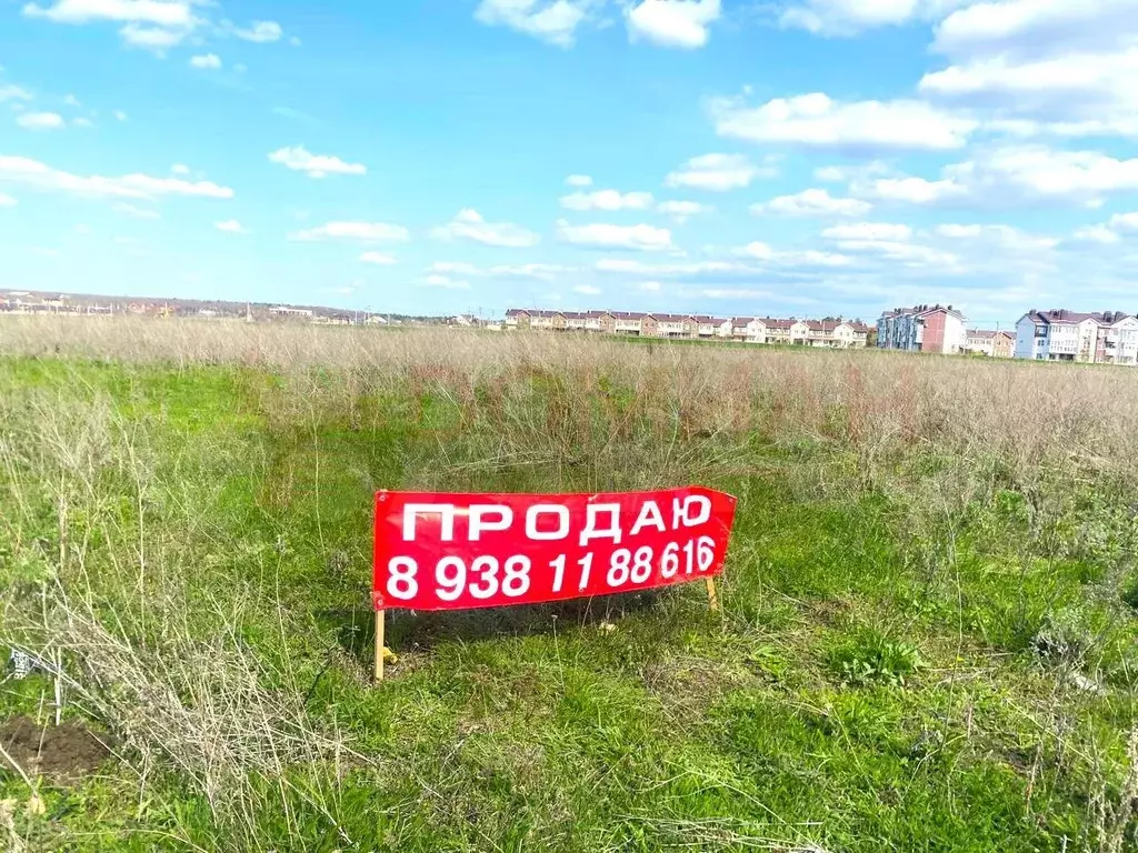 Участок 23,2 сот. (ИЖС) - Фото 0