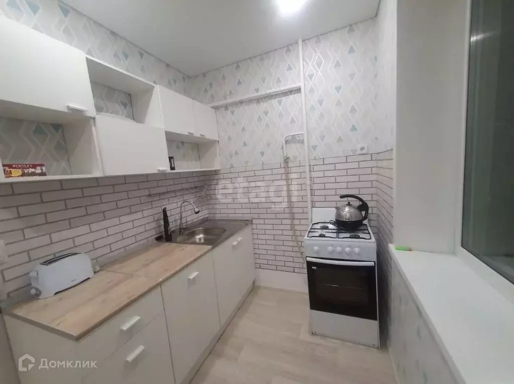 Продаётся 1-к квартира, 27.2 м - Фото 1