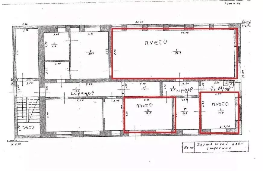 Офис в Алтайский край, с. Быстрый Исток ул. Ленина, 68 (250 м) - Фото 2