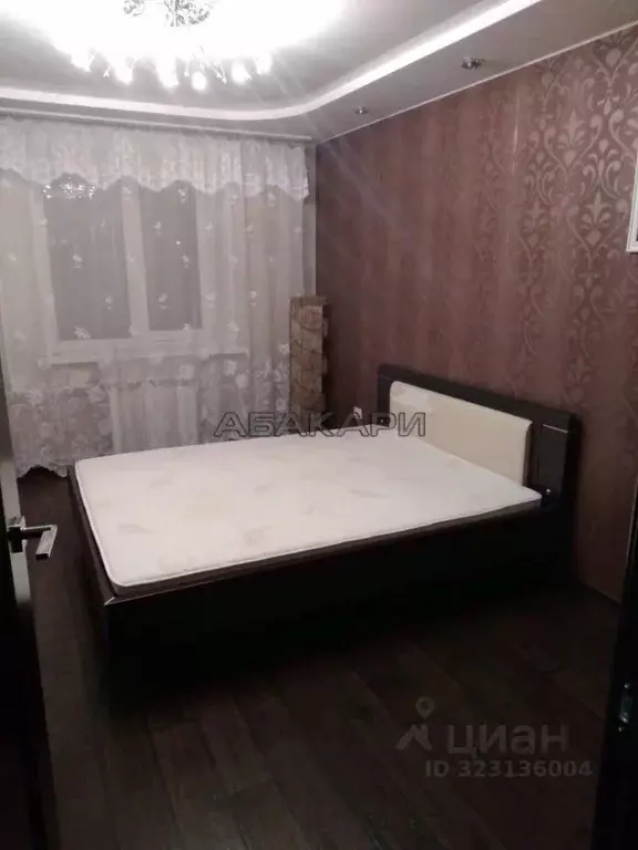 2-к кв. Красноярский край, Красноярск ул. Вильского, 3 (50.0 м) - Фото 2