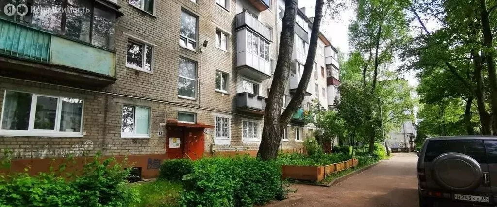 3-комнатная квартира: Калининград, улица Войнич, 5 (55.6 м) - Фото 0