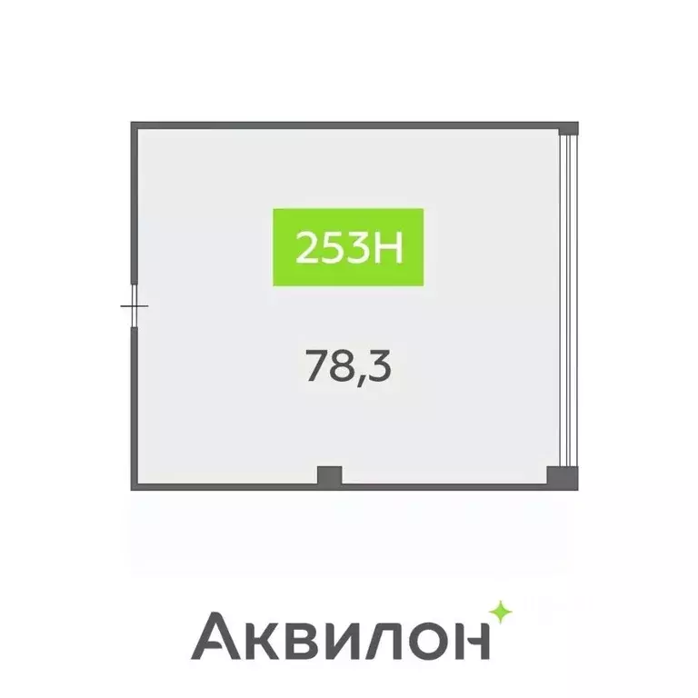 Офис в Санкт-Петербург бул. Головнина, 4 (78 м) - Фото 2