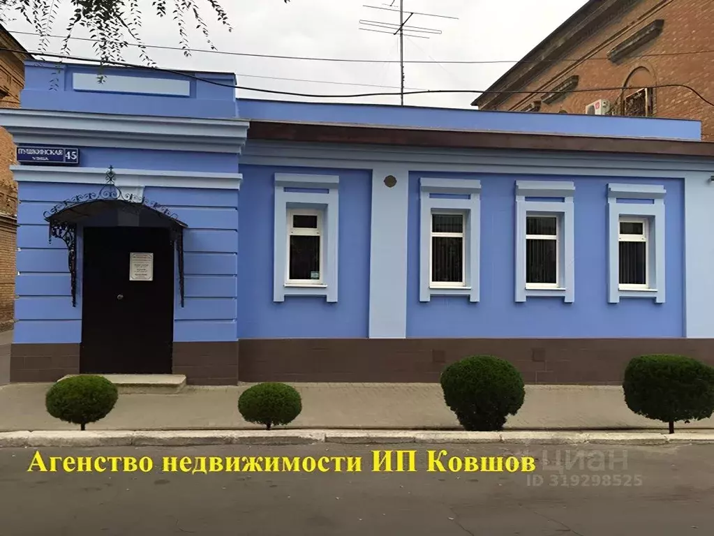 2-к кв. Ростовская область, Новочеркасск Вокзальная ул., 6Б (48.0 м) - Фото 0