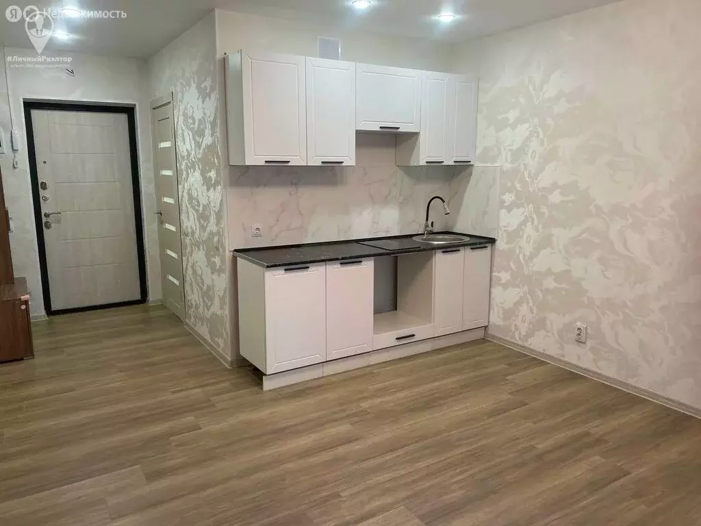 Квартира-студия: Рязань, микрорайон Олимпийский Городок, 4 (22 м) - Фото 2