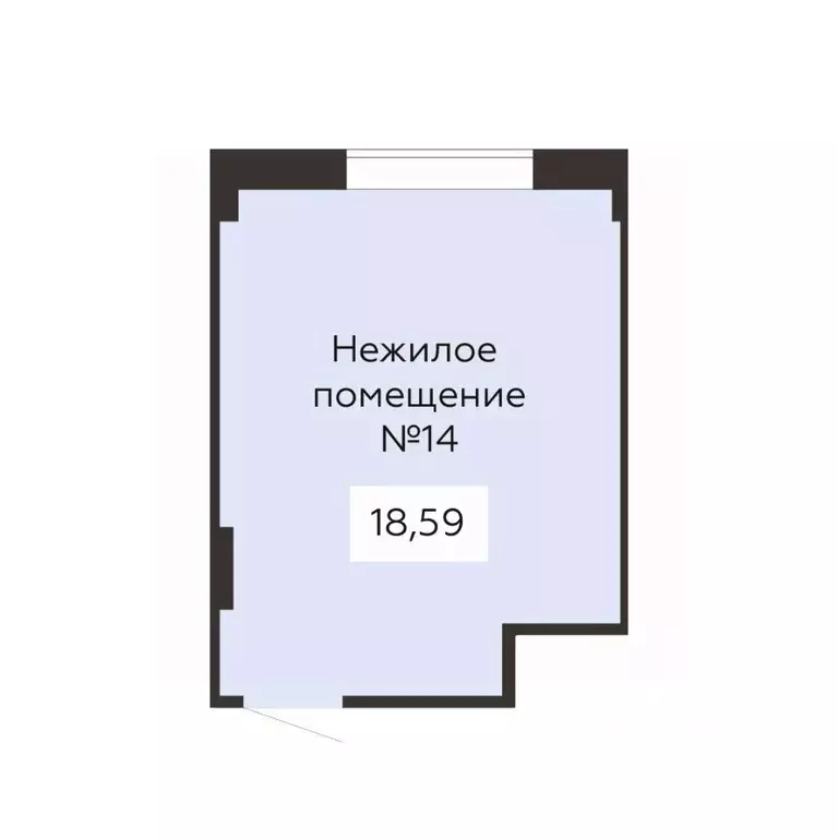 Помещение свободного назначения в Воронежская область, Воронеж ... - Фото 1