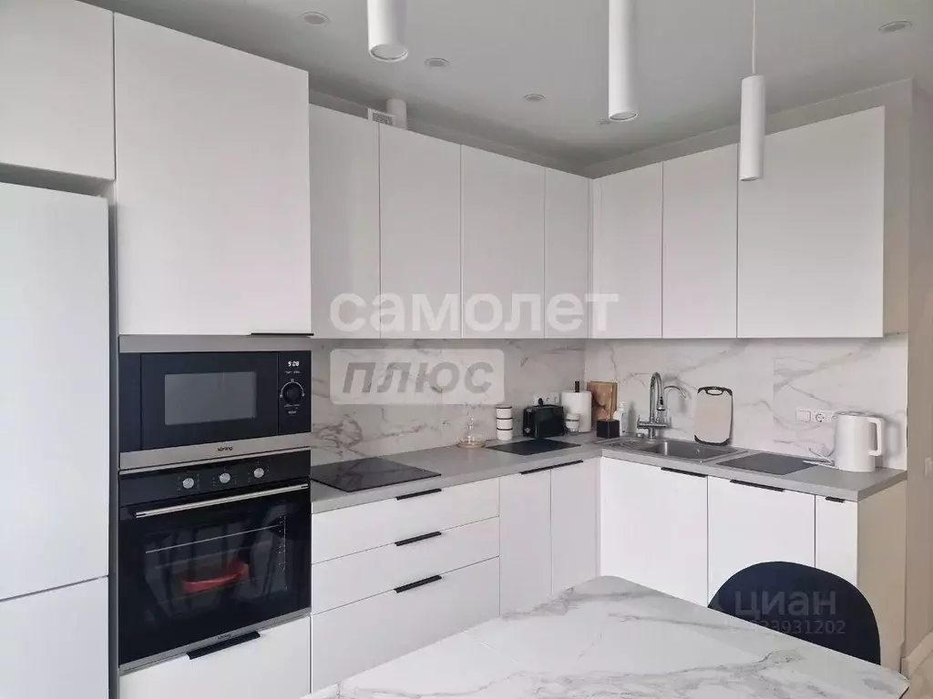 2-к кв. Московская область, Одинцово Вокзальная ул., 15 (53.7 м) - Фото 1