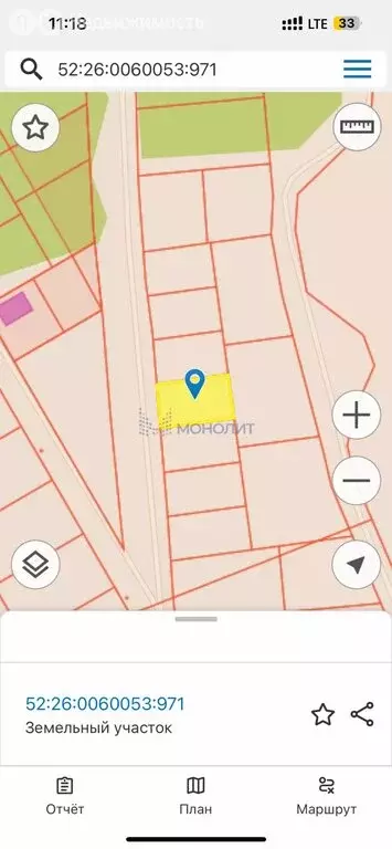 Участок в деревня Майдан, Овражная улица, 9А (7 м) - Фото 1