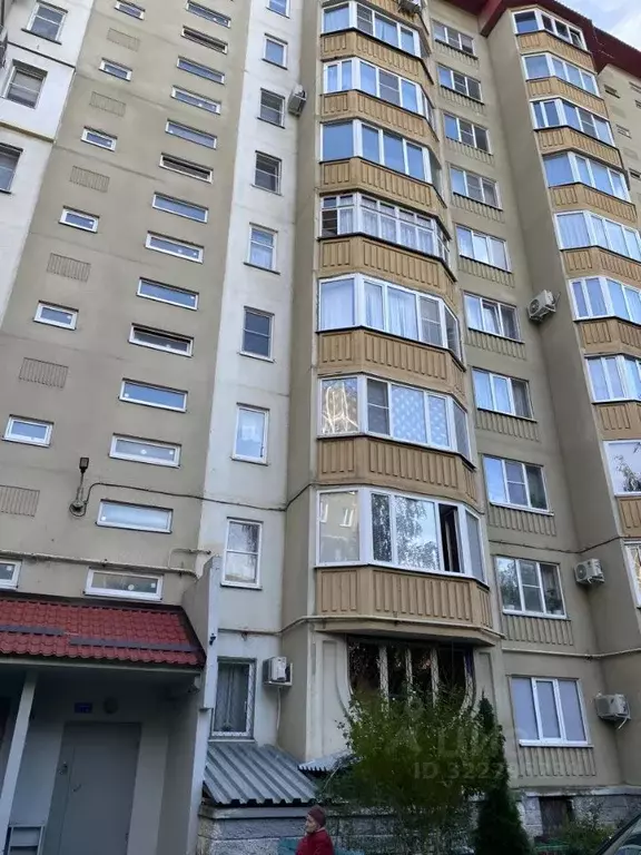 2-к кв. Ставропольский край, Ставрополь ул. Пирогова, 68/2 (70.2 м) - Фото 0