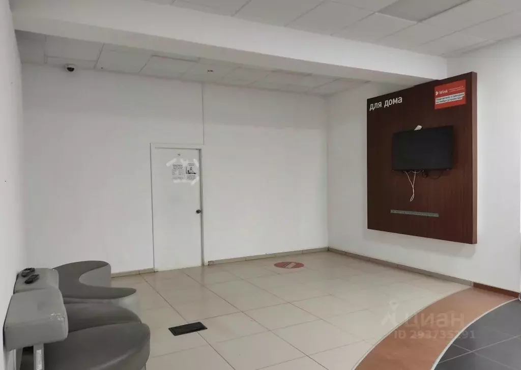 Офис в Вологодская область, Великий Устюг Советский просп., 89 (88 м) - Фото 2