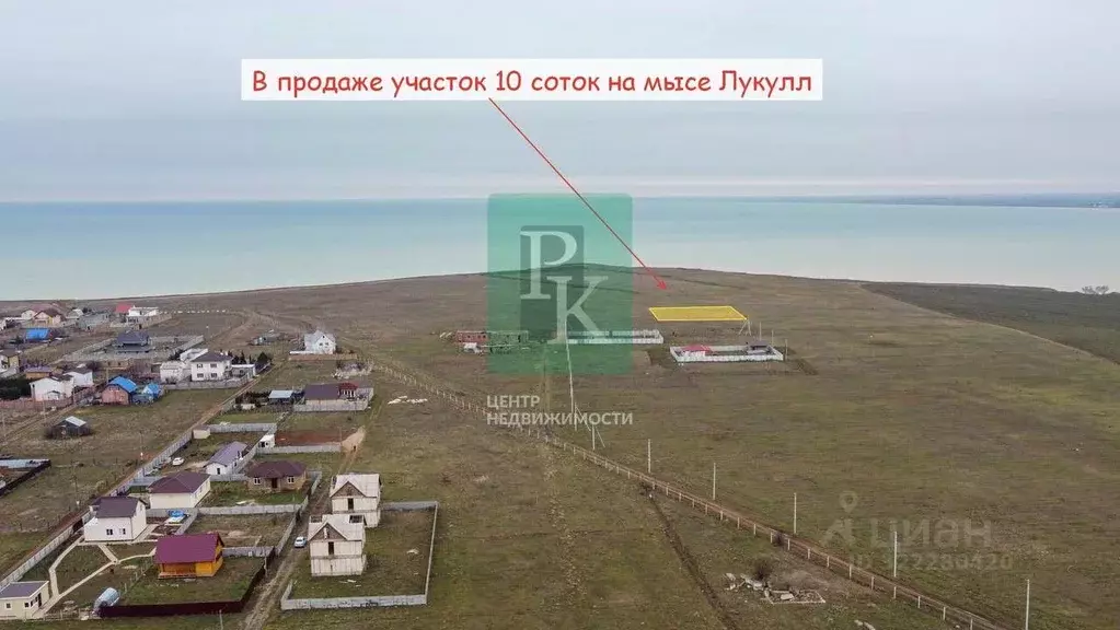 Участок в Севастополь с. Андреевка,  (10.0 сот.) - Фото 2