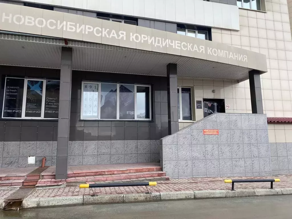 Офис в Новосибирская область, Новосибирск ул. Орджоникидзе, 47 (9 м) - Фото 1