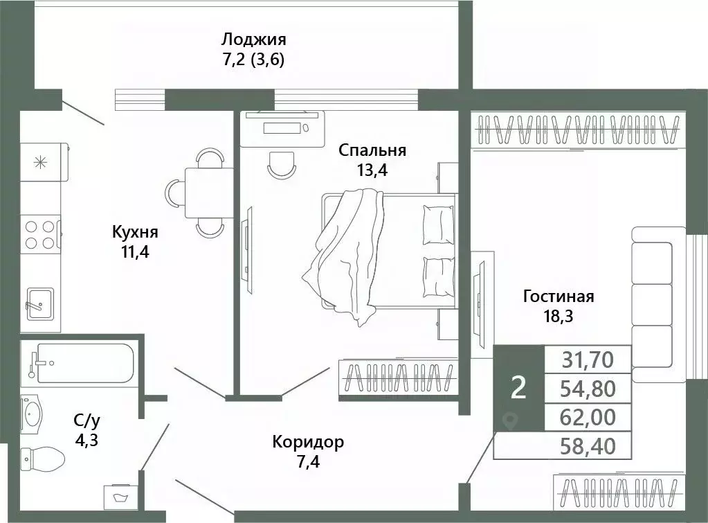 2-к кв. Кемеровская область, Кемерово 64-й мкр, Лучи жилой комплекс ... - Фото 1