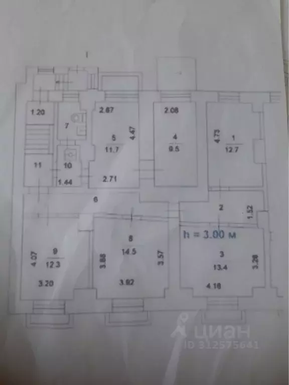 Помещение свободного назначения в Москва Большой Девятинский пер., 4 ... - Фото 1