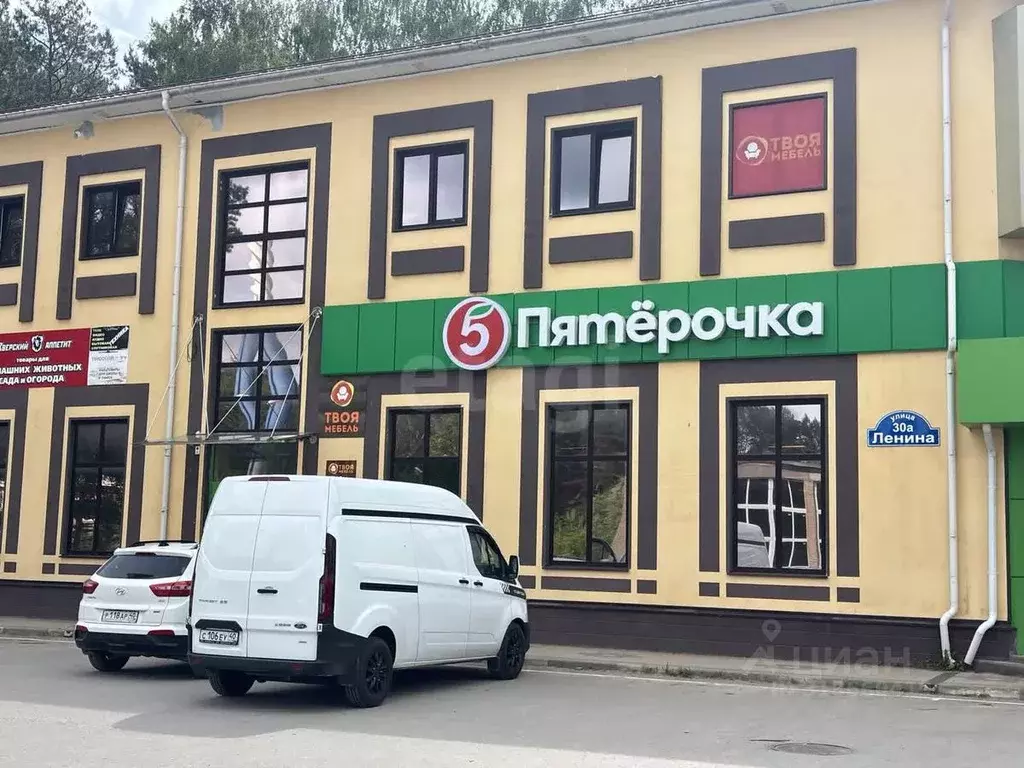 Помещение свободного назначения в Калужская область, Дзержинский ... - Фото 0