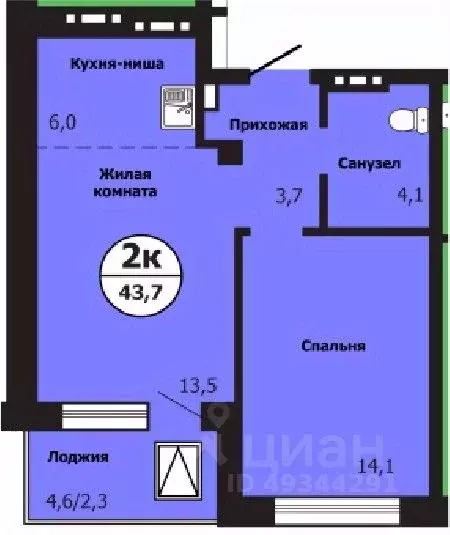 2-к кв. Красноярский край, Красноярск ул. Лесников, 51Б (43.7 м) - Фото 0