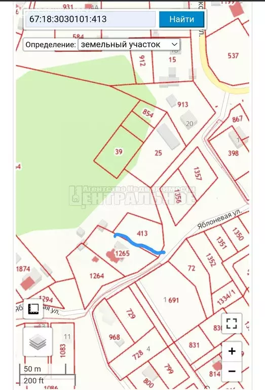 Участок в Смоленский муниципальный округ, село Пригорское (15 м) - Фото 1