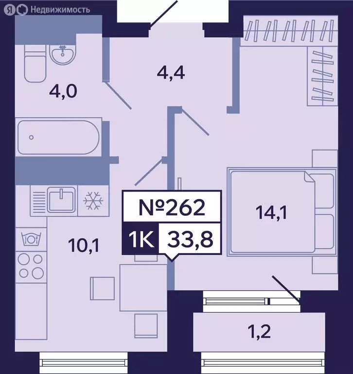 1-комнатная квартира: Якутск, Новопортовская улица, 1А/1 (33.8 м) - Фото 1