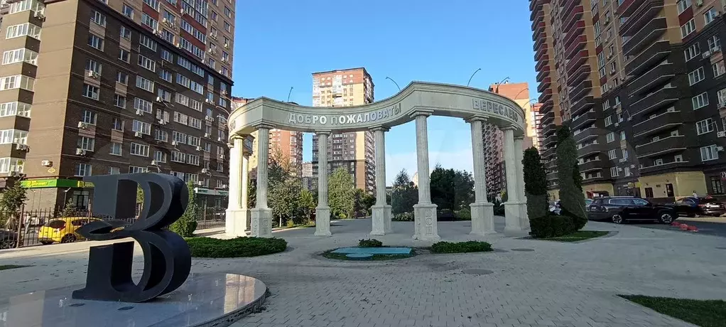 1-к. квартира, 36 м, 3/22 эт. - Фото 0