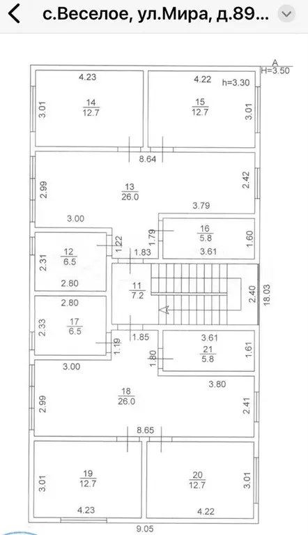 2-к. квартира, 66 м, 2/3 эт. - Фото 0