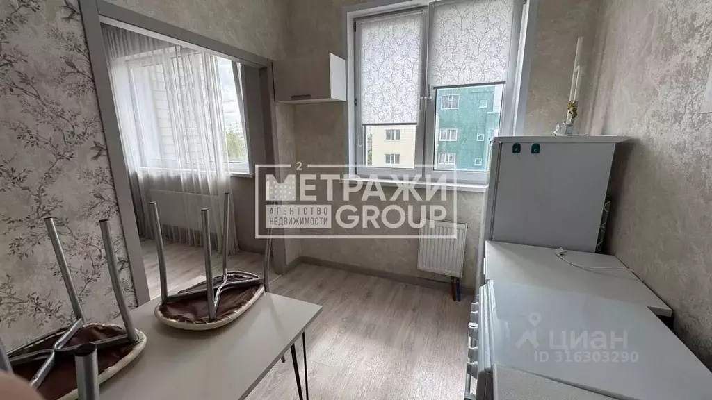 2-к кв. Московская область, Мытищи городской округ, д. Болтино ул. ... - Фото 1
