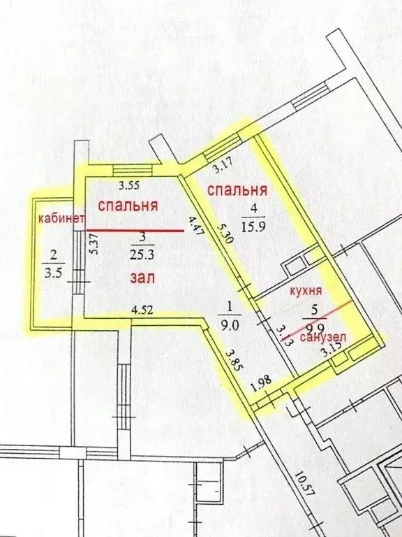 2-к кв. Московская область, Мытищи Новомытищинский просп., 41А (60.1 ... - Фото 2
