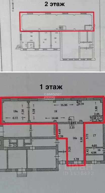 Производственное помещение в Ивановская область, Иваново ул. ... - Фото 2