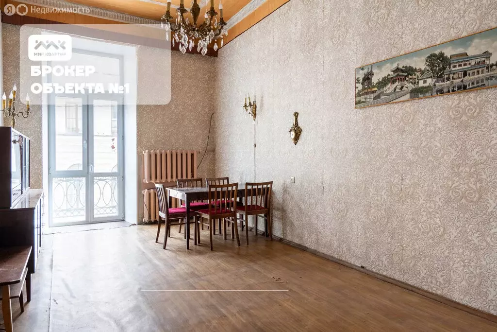 3-комнатная квартира: Санкт-Петербург, Итальянская улица, 33 (90 м) - Фото 1