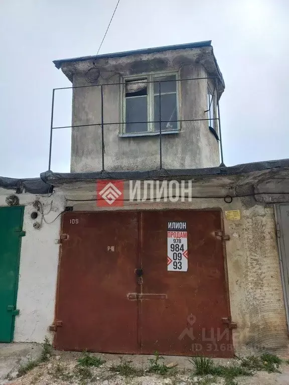 Гараж в Севастополь ул. Генерала Лебедя, 14А (22 м) - Фото 1