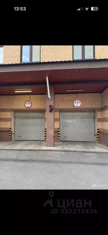 Гараж в Москва Тихвинская ул., 14к1 (15 м) - Фото 1