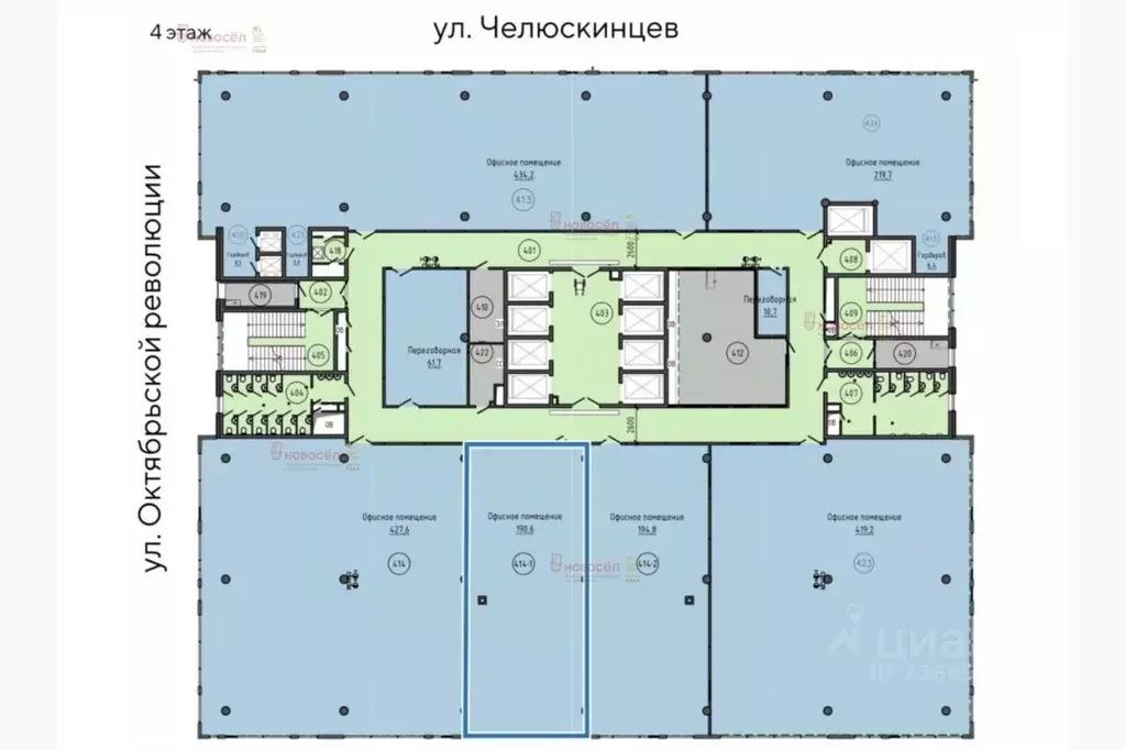 Офис в Свердловская область, Екатеринбург ул. Февральской Революции, ... - Фото 2