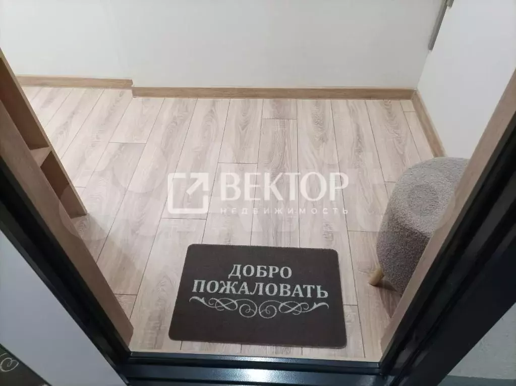 1-к. квартира, 42 м, 4/17 эт. - Фото 1