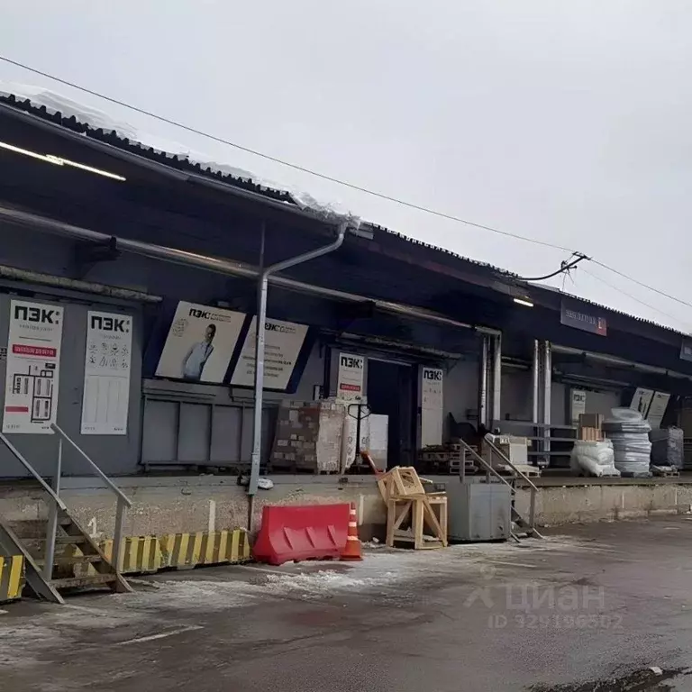 Склад в Московская область, Химки проезд Коммунальный, 14Ас1 (1500 м) - Фото 1