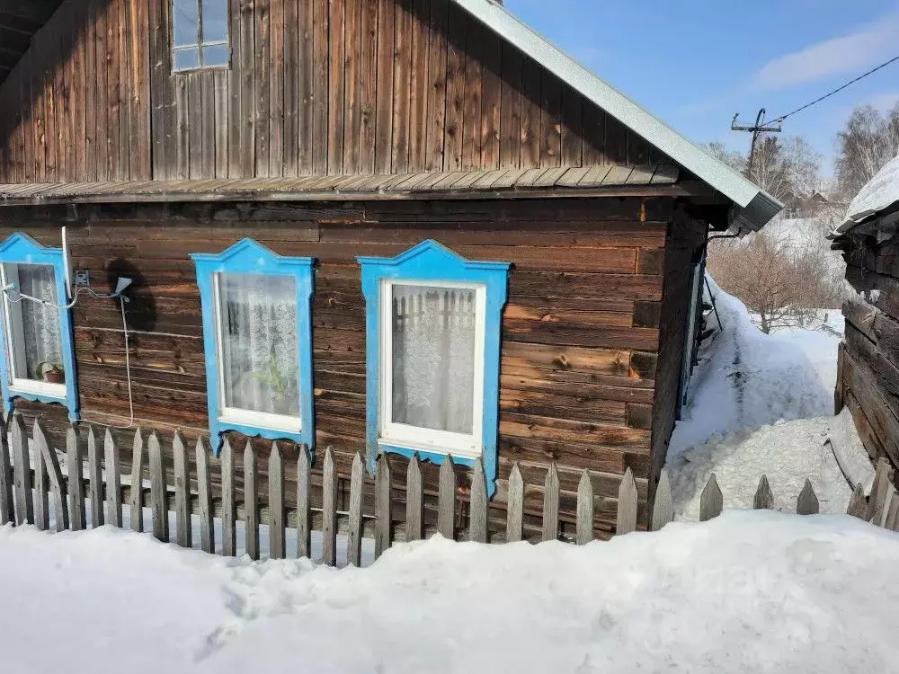 Купить Дом В Кемеровском Районе