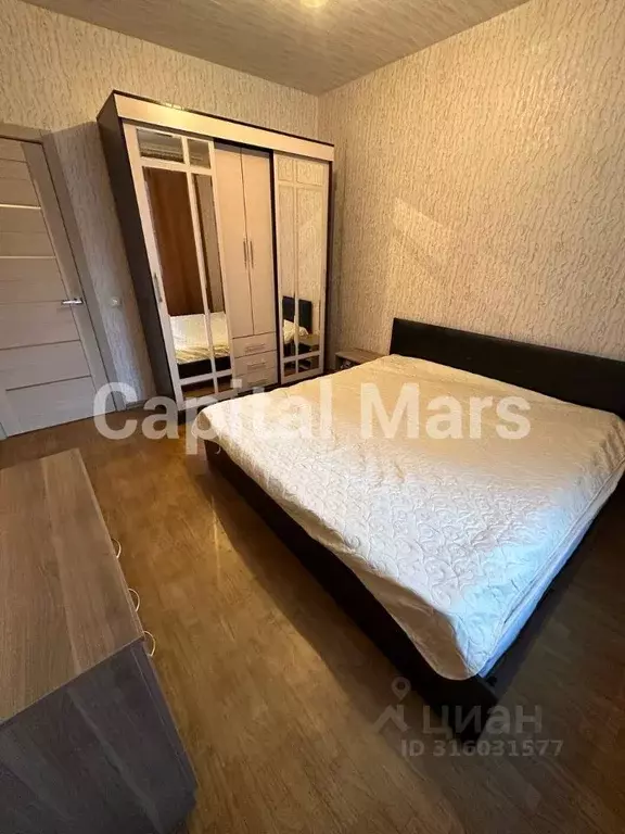 3-к кв. Москва ул. Полины Осипенко, 2к1 (72.0 м) - Фото 1