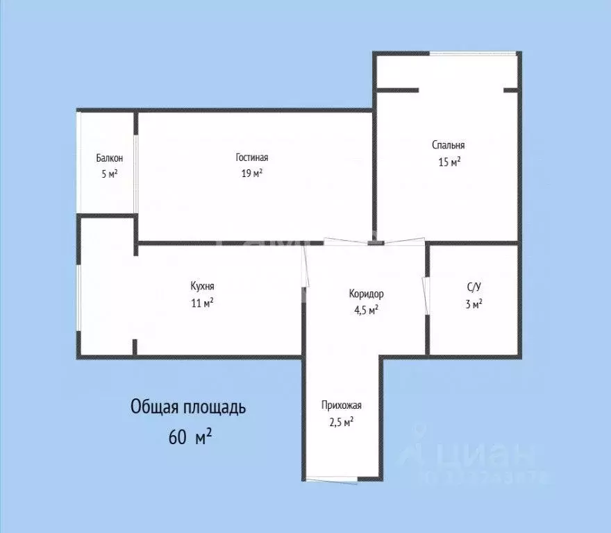 2-к кв. Дагестан, Махачкала ул. Манташева, 58Г (60.0 м) - Фото 2