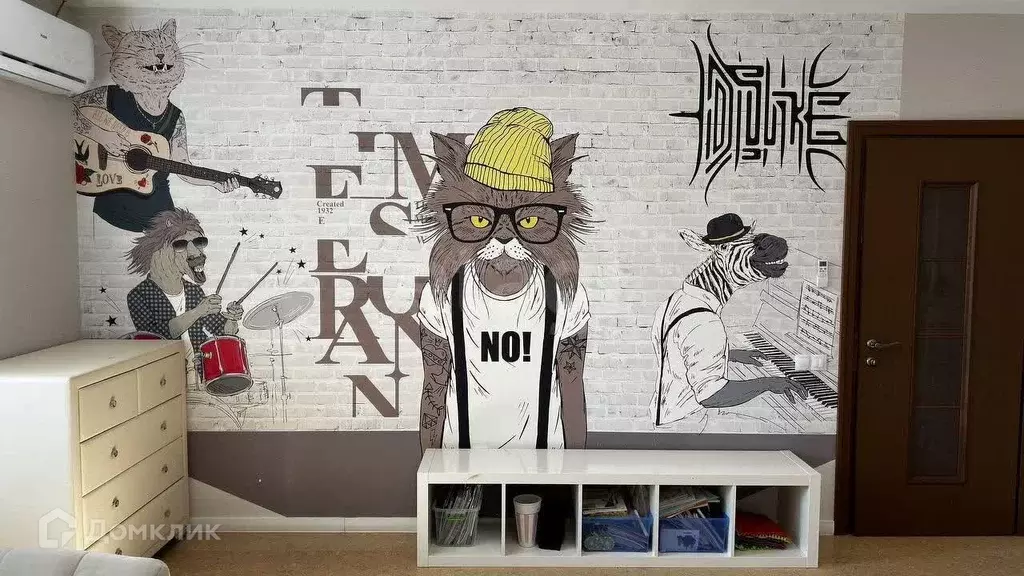 Продаётся 3-к квартира, 98 м - Фото 0