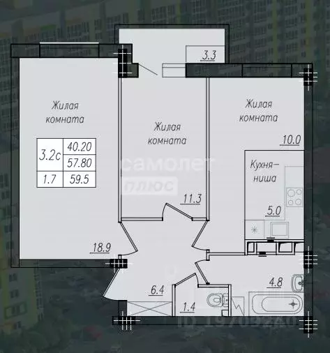3-к кв. Курская область, Курск ул. Энгельса, 158к1 (59.5 м) - Фото 1