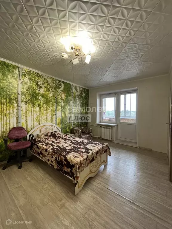 Продаётся 1-к квартира, 30.7 м - Фото 1