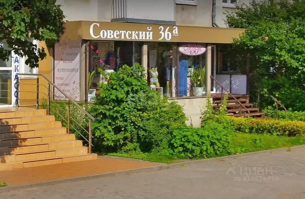 Помещение свободного назначения в Калининградская область, Калининград ... - Фото 0