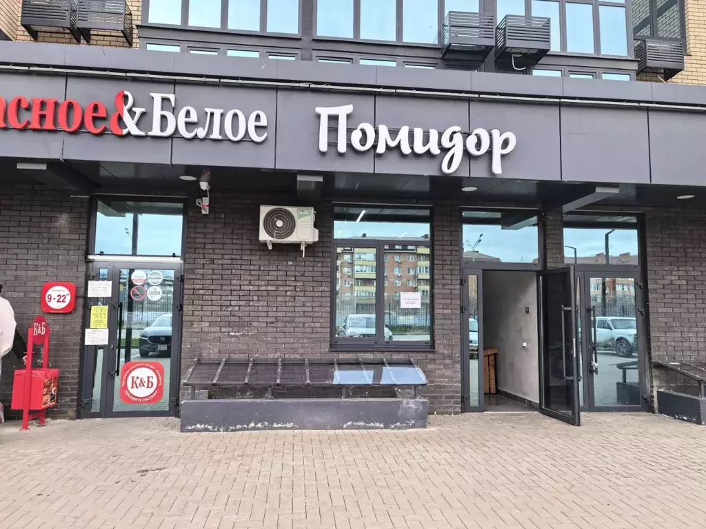 Помещение свободного назначения в Краснодарский край, Краснодар пос. ... - Фото 2