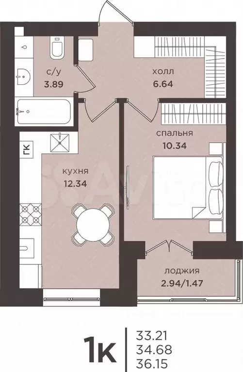 1-к. квартира, 35 м, 6/7 эт. - Фото 1