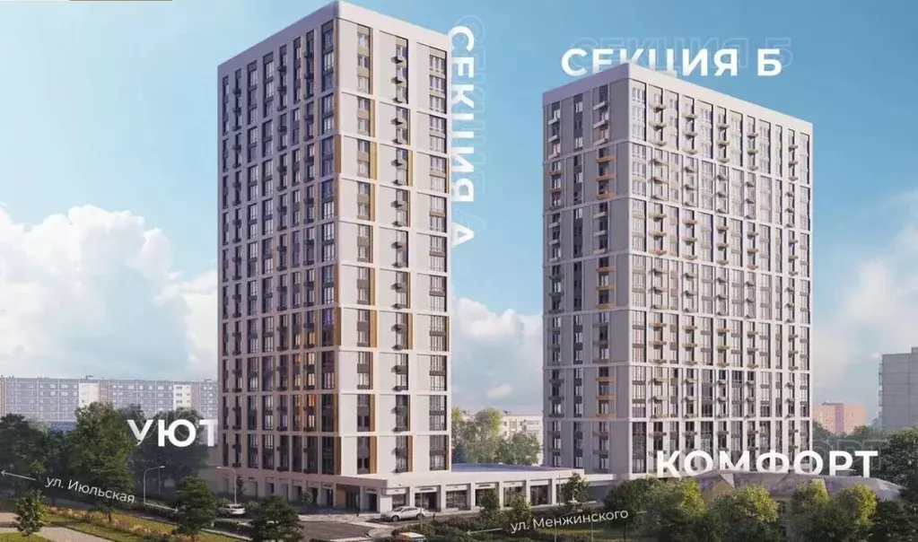 Помещение свободного назначения в Свердловская область, Екатеринбург ... - Фото 0