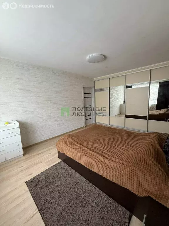 3-комнатная квартира: Курган, улица Карла Маркса, 147 (62.9 м) - Фото 2