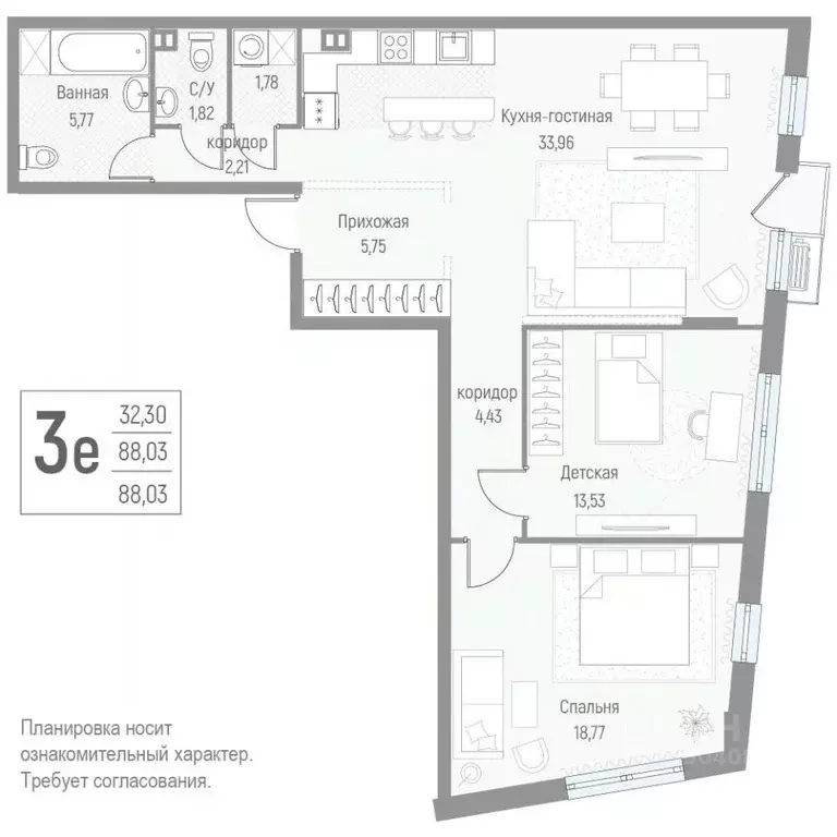 3-к кв. Московская область, Одинцовский городской округ, д. Крюково ... - Фото 1