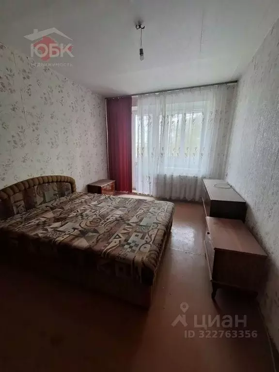 3-к кв. Крым, Евпатория городской округ, Мирный пгт ул. Сырникова, 21 ... - Фото 0