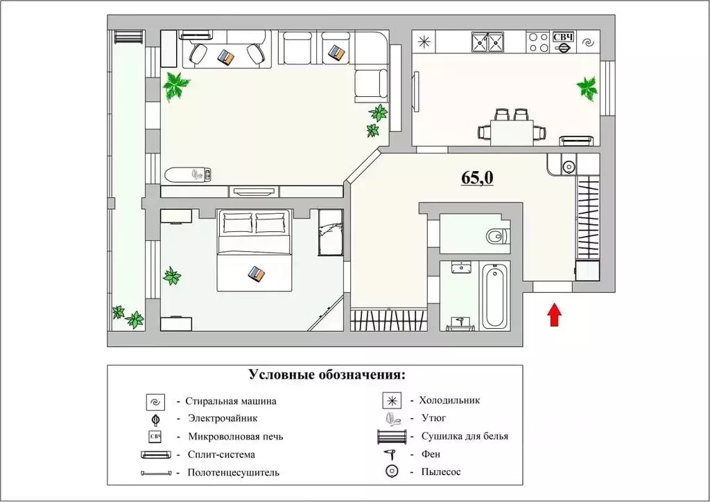 2-к кв. Саратовская область, Саратов ул. Имени И.В. Мичурина, 19/27 ... - Фото 1