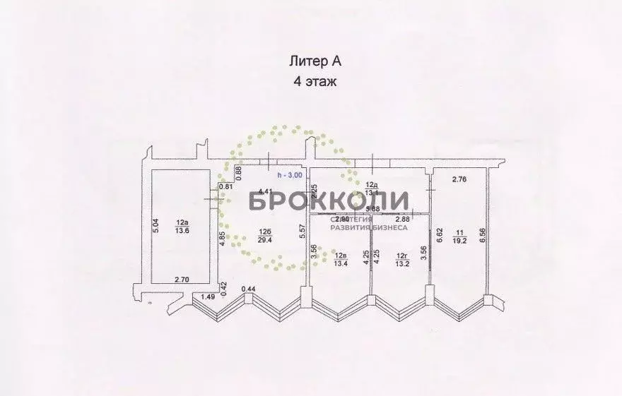 Офис в Ростовская область, Ростов-на-Дону Большая Садовая ул., 150 ... - Фото 2