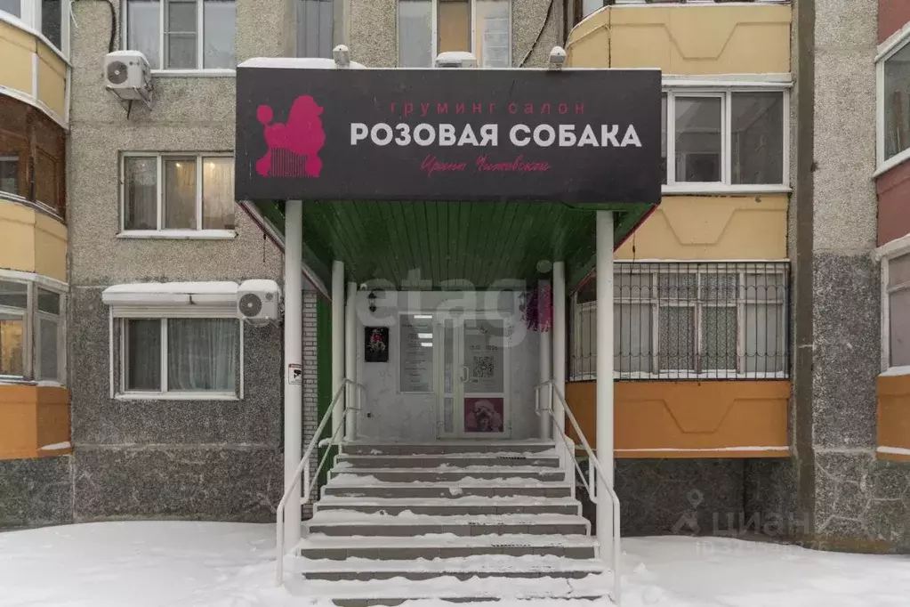 Помещение свободного назначения в Тюменская область, Тюмень Широтная ... - Фото 1