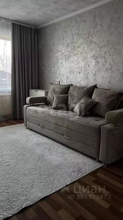 1-к кв. Амурская область, Благовещенск пос. Астрахановка, ул. ... - Фото 1