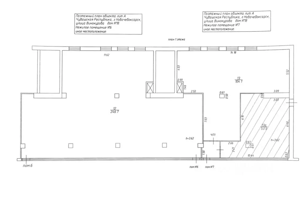 Торговая площадь в Чувашия, Новочебоксарск ул. Винокурова, 18 (250 м) - Фото 1